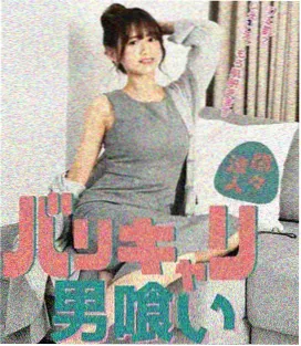 旧城手记剧集条目封面